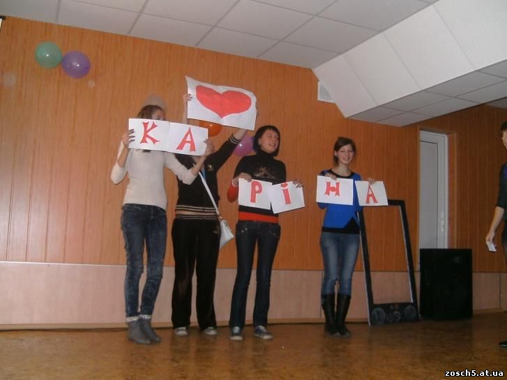 Вірш-представлення на конкурс Вірш-представлення на конкурс